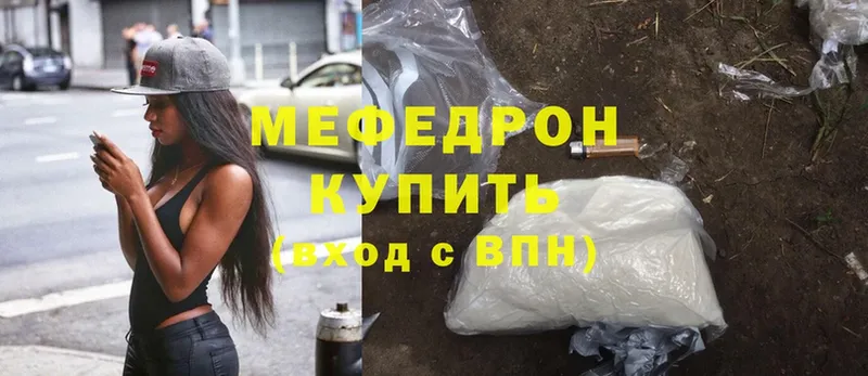 Псилоцибиновые грибы Дивногорск